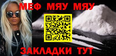 ГАЛЛЮЦИНОГЕННЫЕ ГРИБЫ Пенза