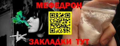 ГАЛЛЮЦИНОГЕННЫЕ ГРИБЫ Пенза