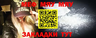 ГАЛЛЮЦИНОГЕННЫЕ ГРИБЫ Пенза