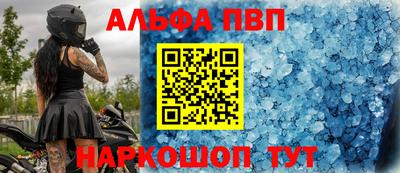 кокаин колумбия Партизанск