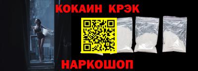 ГАЛЛЮЦИНОГЕННЫЕ ГРИБЫ Пенза
