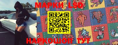 кокаин колумбия Партизанск
