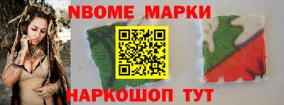 ГАЛЛЮЦИНОГЕННЫЕ ГРИБЫ Пенза