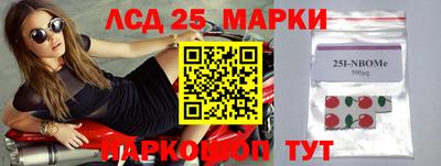 кокаин колумбия Партизанск