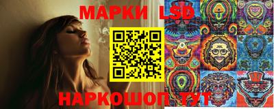 кокаин перу Первоуральск