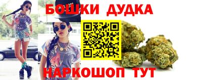 ГАЛЛЮЦИНОГЕННЫЕ ГРИБЫ Пугачёв