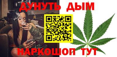 ГАЛЛЮЦИНОГЕННЫЕ ГРИБЫ Пенза
