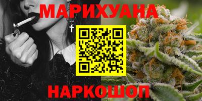 кокаин перу Первоуральск