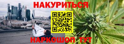 ГАЛЛЮЦИНОГЕННЫЕ ГРИБЫ Пенза