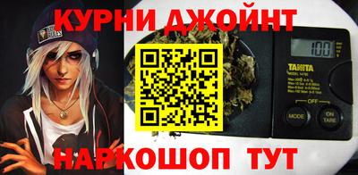 ГАЛЛЮЦИНОГЕННЫЕ ГРИБЫ Пенза