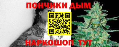 кокаин колумбия Партизанск