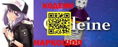 кокаин колумбия Партизанск