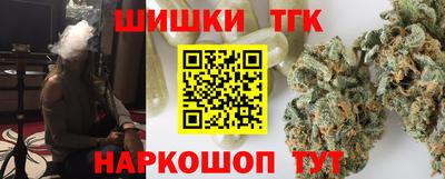 ГАЛЛЮЦИНОГЕННЫЕ ГРИБЫ Пенза