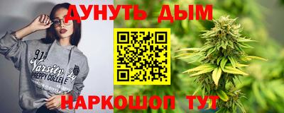 кокаин колумбия Партизанск