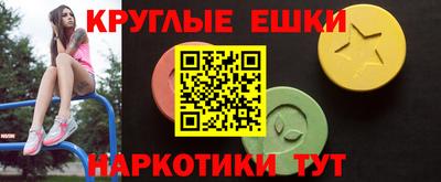 кокаин колумбия Партизанск