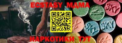 кокаин колумбия Партизанск