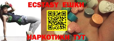 кокаин колумбия Партизанск