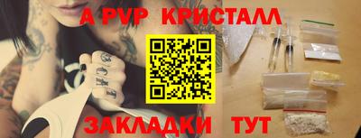 кокаин колумбия Партизанск