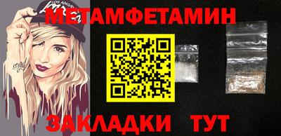 кокаин перу Первоуральск