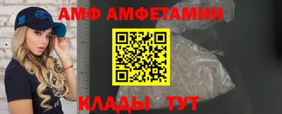 ГАЛЛЮЦИНОГЕННЫЕ ГРИБЫ Пугачёв