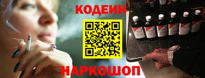 кокаин колумбия Партизанск