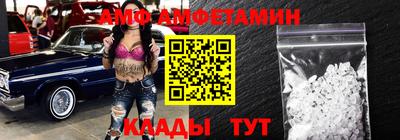 кокаин колумбия Партизанск