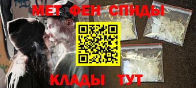 кокаин перу Первоуральск