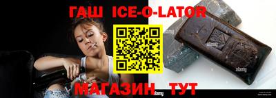 ГАЛЛЮЦИНОГЕННЫЕ ГРИБЫ Пенза