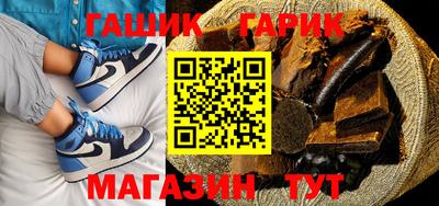 мяу мяу мука Пушкино