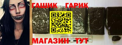 кокаин колумбия Партизанск
