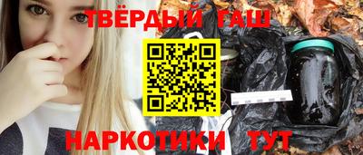 кокаин колумбия Партизанск