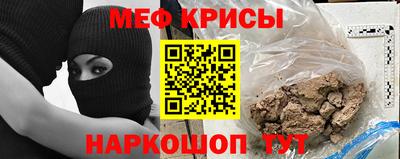 ГАЛЛЮЦИНОГЕННЫЕ ГРИБЫ Пенза