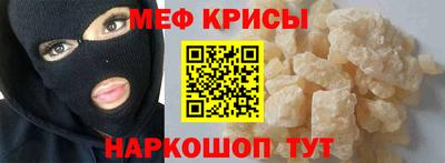 ГАЛЛЮЦИНОГЕННЫЕ ГРИБЫ Пенза