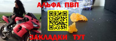 кокаин перу Первоуральск