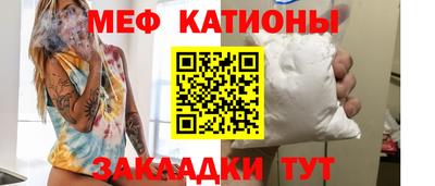 кокаин перу Первоуральск