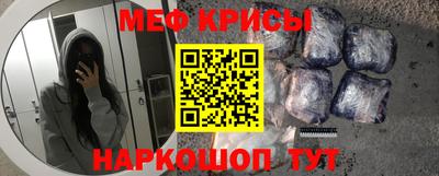 кокаин перу Первоуральск