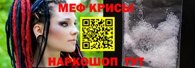 кокаин перу Первоуральск